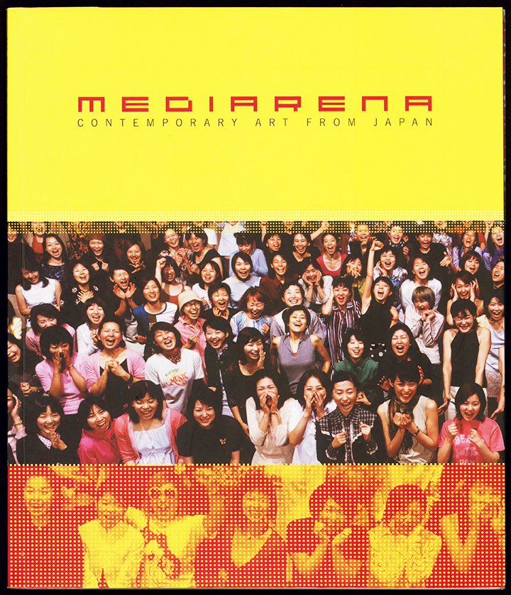 Image of exhibition catalogue.