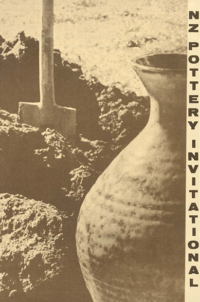 Cover image showing a spade and clay soil alongside a finished curved clay pot. Cover image showing a spade and clay soil alongside a finished curved clay pot.
