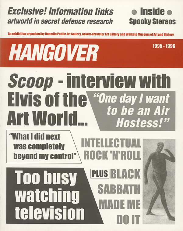 1995 1996 Hangover 1 1995 1996 Hangover 1